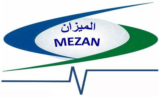 Al Mezan Logo